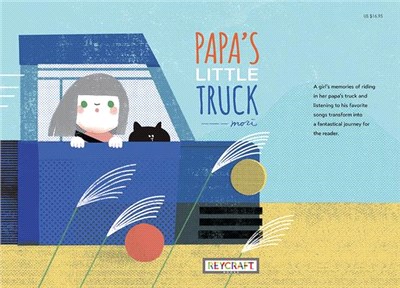 Papa's little truck /