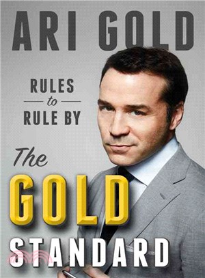 The Gold Standard ─ Rules to Rule by