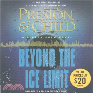 Beyond the Ice Limit