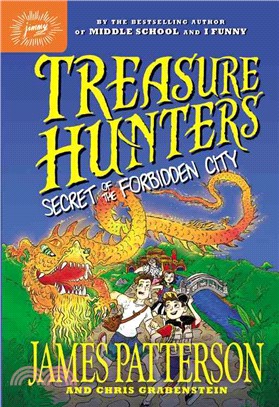 Treasure Hunters 3: Secret of the Forbidden City (4CDs)