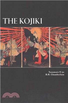 The Kojiki