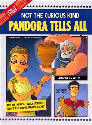 Pandora Tells All ─ Not the Curious Kind