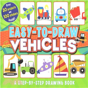 Easy-to-Draw Vehicles ─ A Step-by-Step Drawing Book
