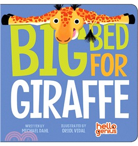 Big Bed for Giraffe (硬頁書)