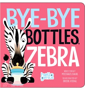 Bye-Bye Bottles, Zebra | 拾書所