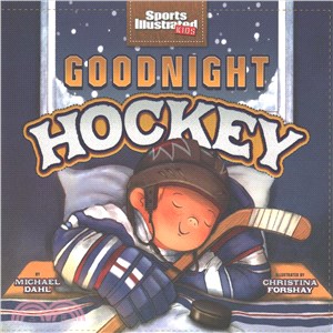 Goodnight Hockey