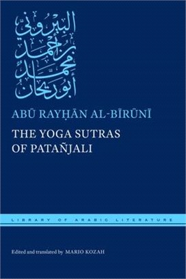 The Yoga Sutras of Patañjali