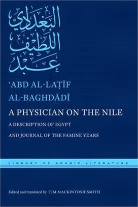 A Physician on the Nile: A Description of Egypt and Journal of the Famine Years