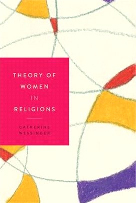 Theory of Women in Religions