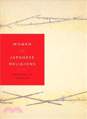 Women in Japanese Religions