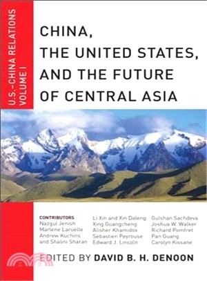 China, the United States, and the Future of Central Asia ― U.s.-china Relations