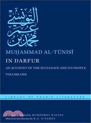 In Darfur ― An Account of the Sultanate and Its People