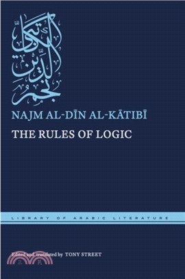 Rules of Logic, The