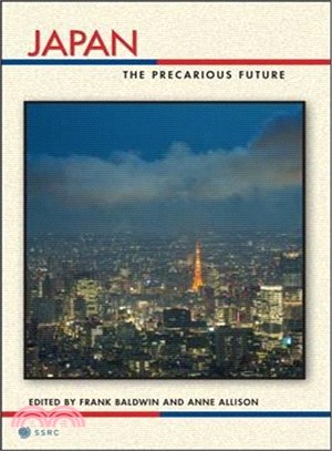 Japan ― The Precarious Future