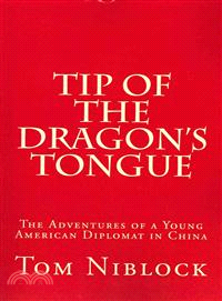 Tip of the Dragon's Tongue