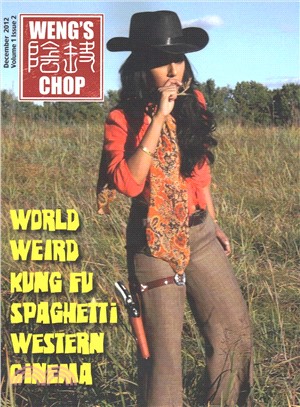 Weng's Chop ― Bollywood Cowgirl Cover Variant