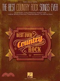 The Best Country Rock Songs Ever