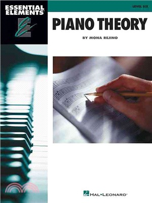 Essential Elements Piano Theory ─ Level Six