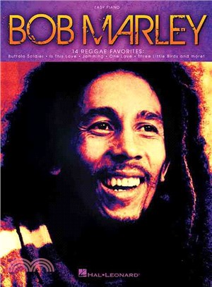 Bob Marley ─ Easy Piano
