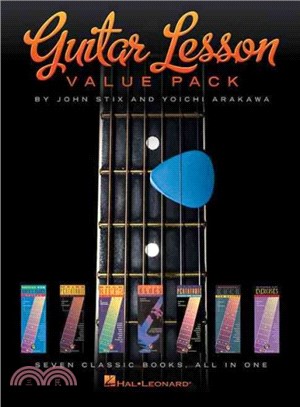 Guitar Lesson Value Pack ─ Seven Classics Books All in One!