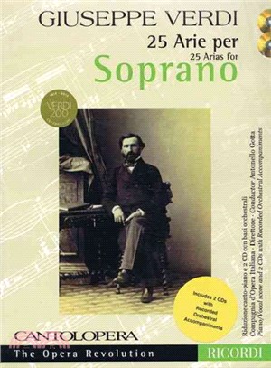 25 Arie Per Soprano / 25 Arias for Soprano