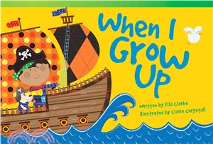 When I Grow Up (library bound)