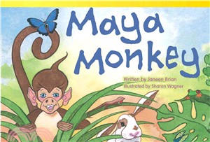 Maya Monkey (library bound)