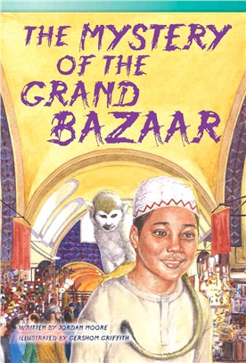 The Mystery of the Grand Bazaar (library bound)