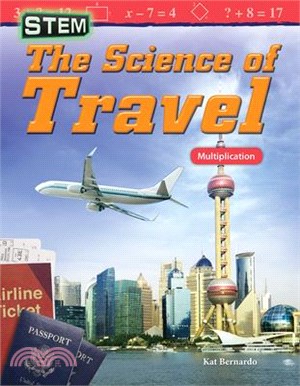 Stem ─ The Science of Travel: Multiplication