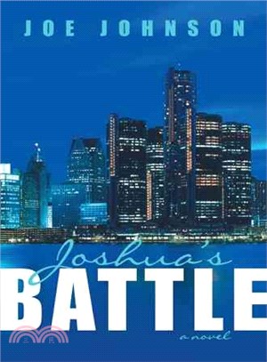 Joshua Battle