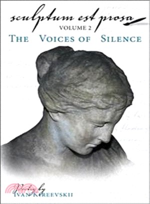 Sculptum Est Prosa ― The Voices of Silence