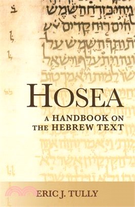 Hosea ― A Handbook on the Hebrew Text