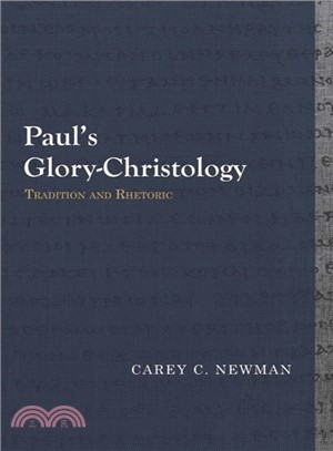 Paul's Glory-Christology ─ Tradition and Rhetoric