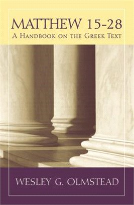 Matthew 15?8 ― A Handbook on the Greek Text