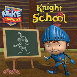 Knight School