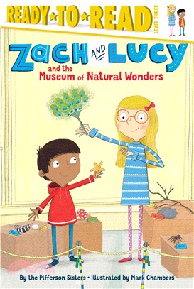 Zach and Lucy and the museum...