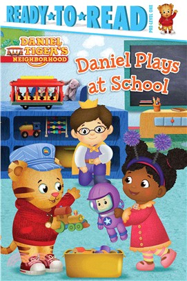 Daniel plays at school /