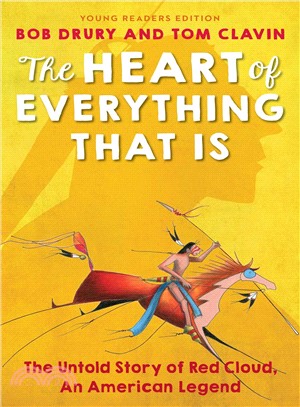 The heart of everything that...