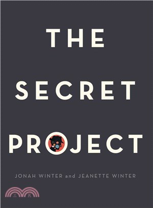 The secret project /