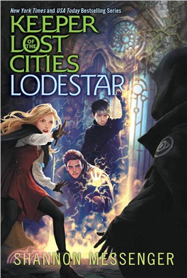 Keeper of the Lost Cities #5: Lodestar (平裝本)(美國版)