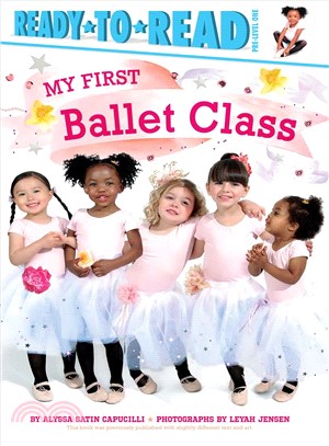 My first ballet class /