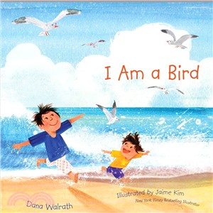 I am a bird /