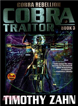 Cobra traitor /