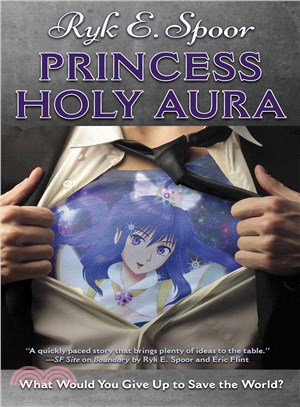 Princess Holy Aura /