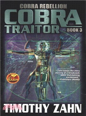 Cobra Traitor