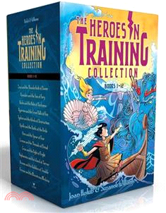 Heroes in Training Olympian Collection ─ Books 1-12