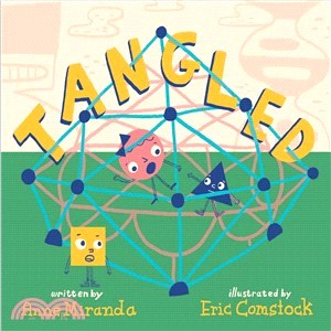Tangled ― A Story About Shapes