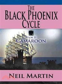 Black Phoenix Cycle Cam漷oon