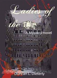 Ladies of the Lake ─ A Mystery Novel