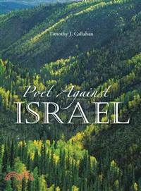 Poet Against Israel